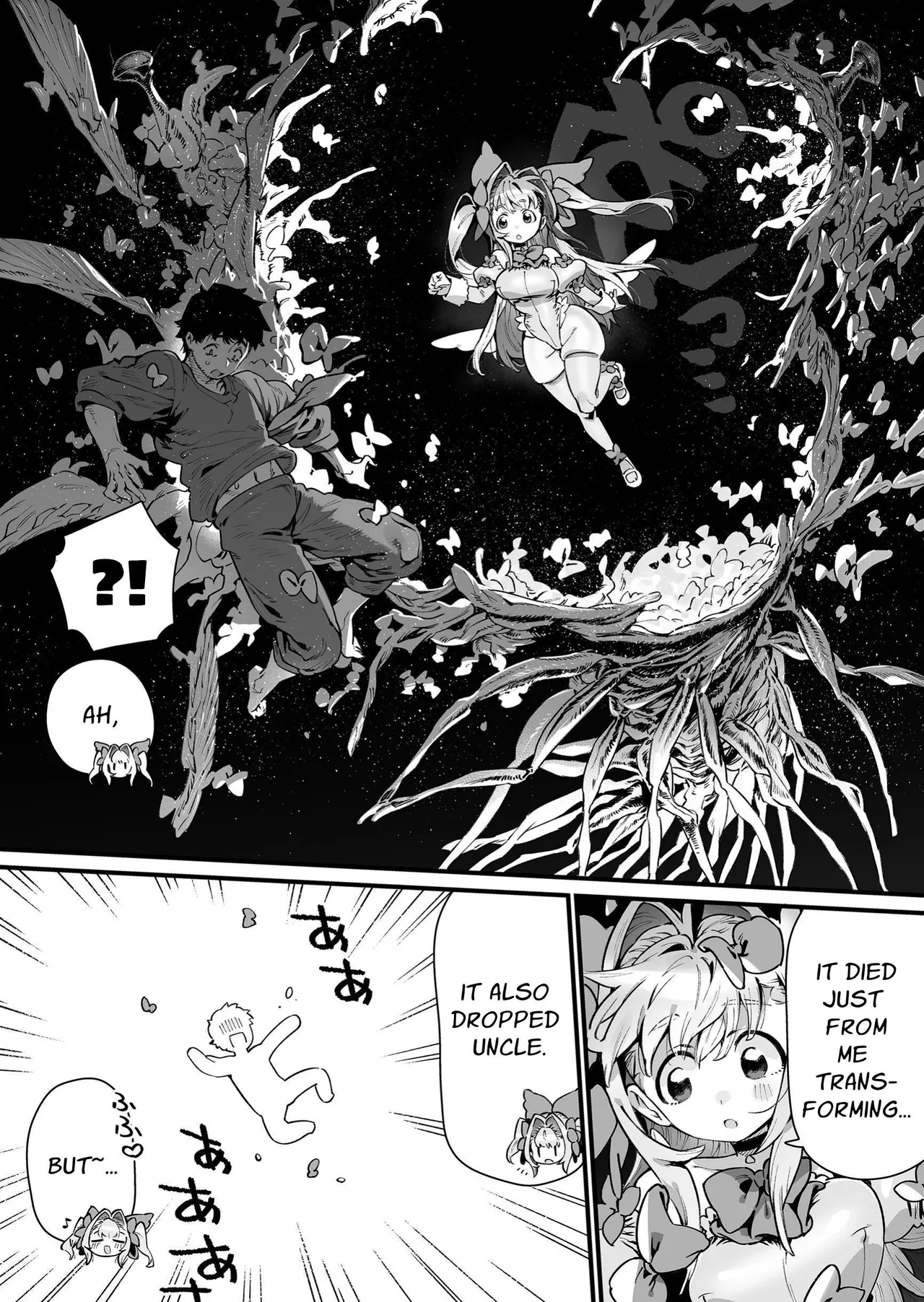 Mahou Shoujo wa Oji-san o Te ni Ireru 2 | Magical Girl Acquires Her Beloved Uncle Part 2 page 12 full