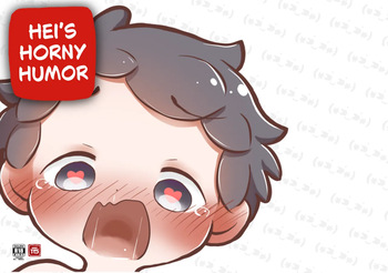 YuanYuan - 嘿涩幽默 Hei's Horny Humor [English] [Digital] cover