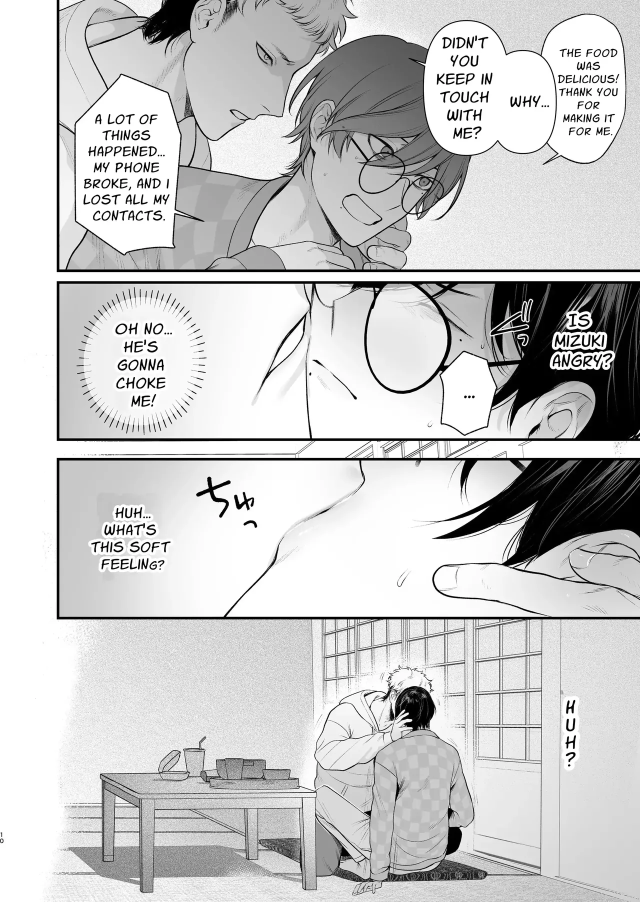 Rural Sex: First page 11 full