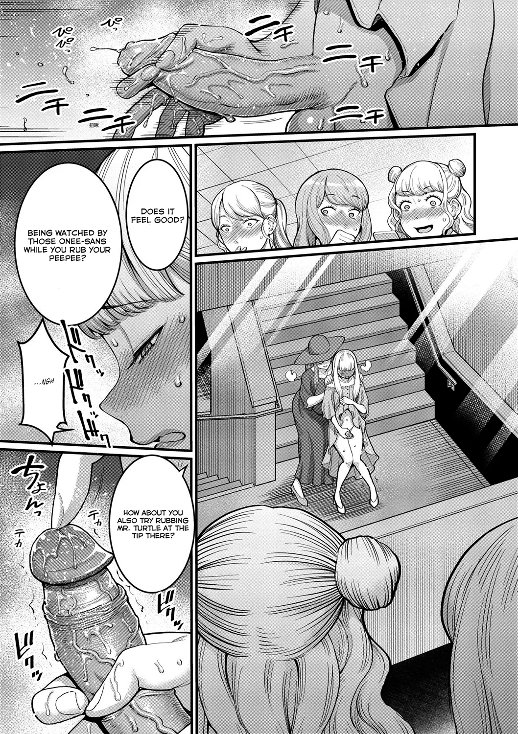 Boku to Mama no Josou Koukai Pakohame Nama Sex page 7 full
