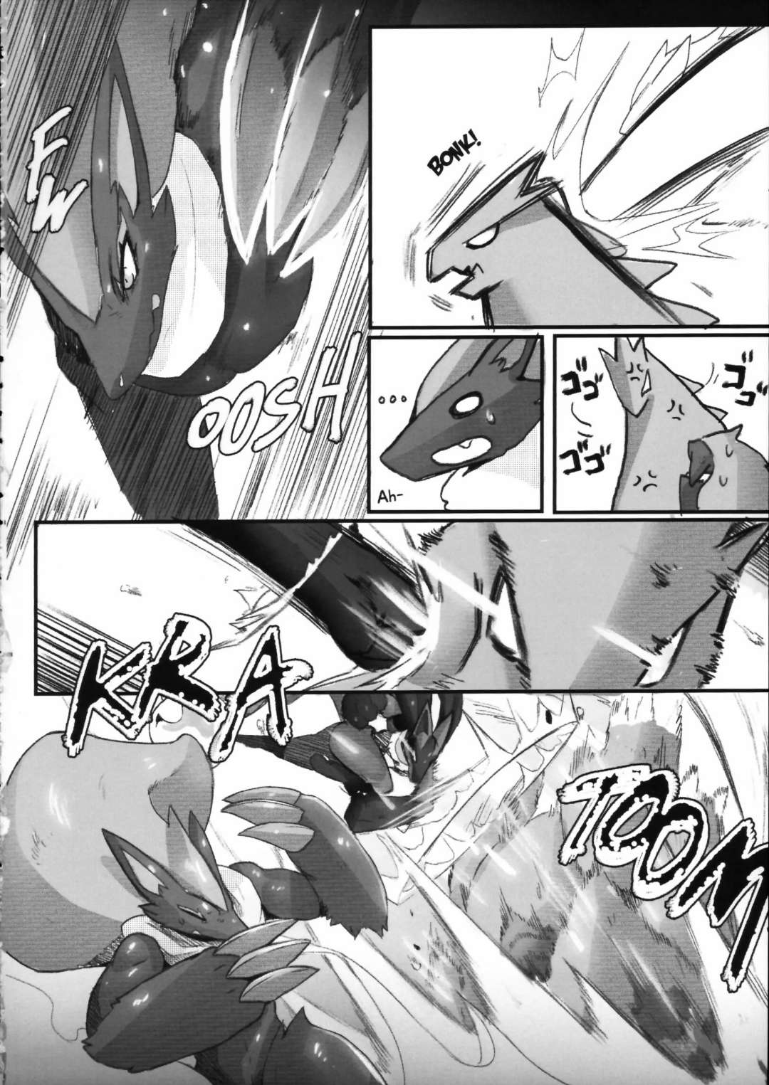 BURNT METAL II: FROZEN STEEL/ TRADUCCIÓN ESPAÑOLA page 4 full