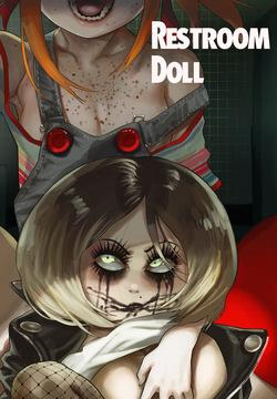 Restroom Doll