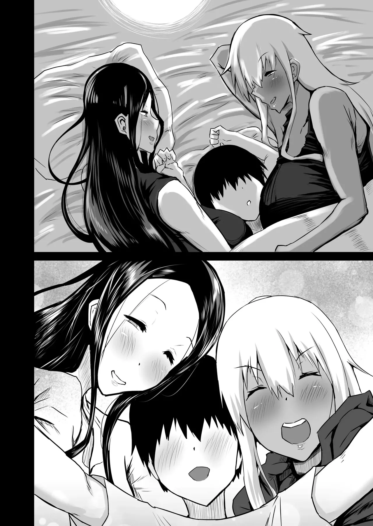 Tomodachi ga Boku no Oba to Mama de Gachinuki | Mi Amigo Usa A Mi Mamá Y A Mi Tía Para Satisfacerse page 9 full