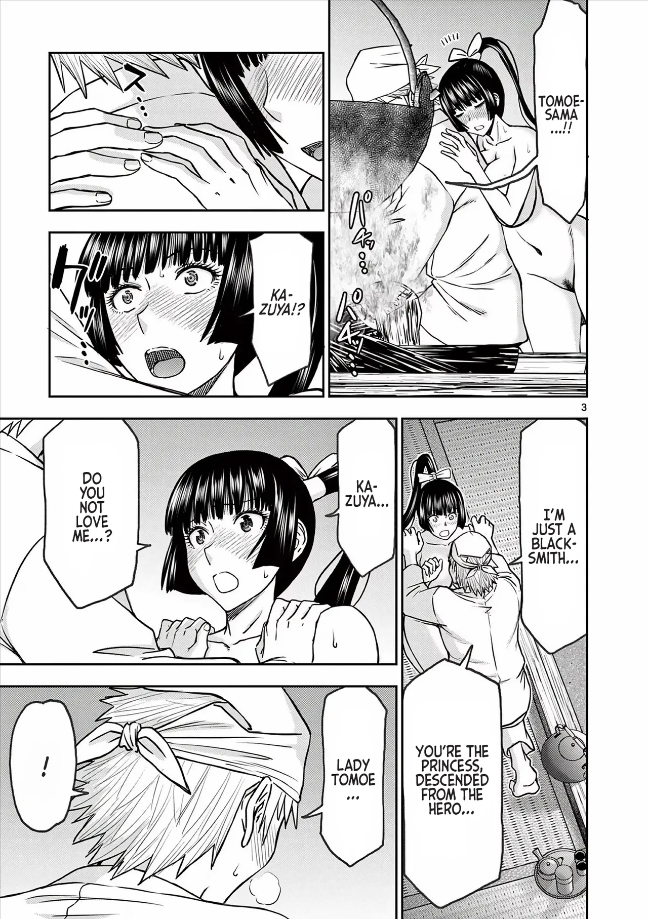 Isekai Furin ll ~Michibika Reshi Hitodzuma Tachi to Bukiyo Tensei Yuusha~vol 05 page 4 full