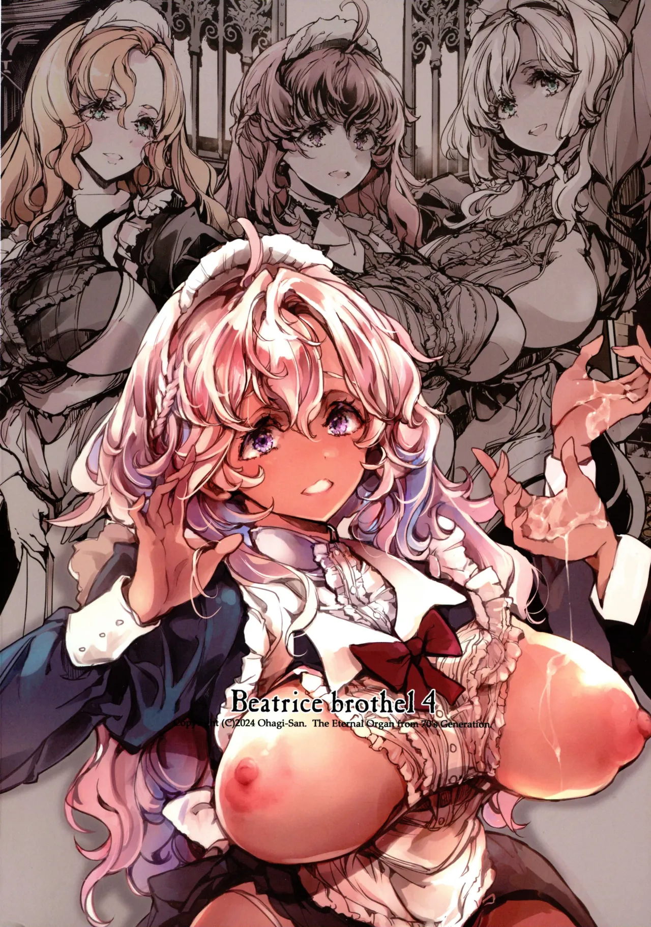 Beatrice Brothel 4 page 2 full