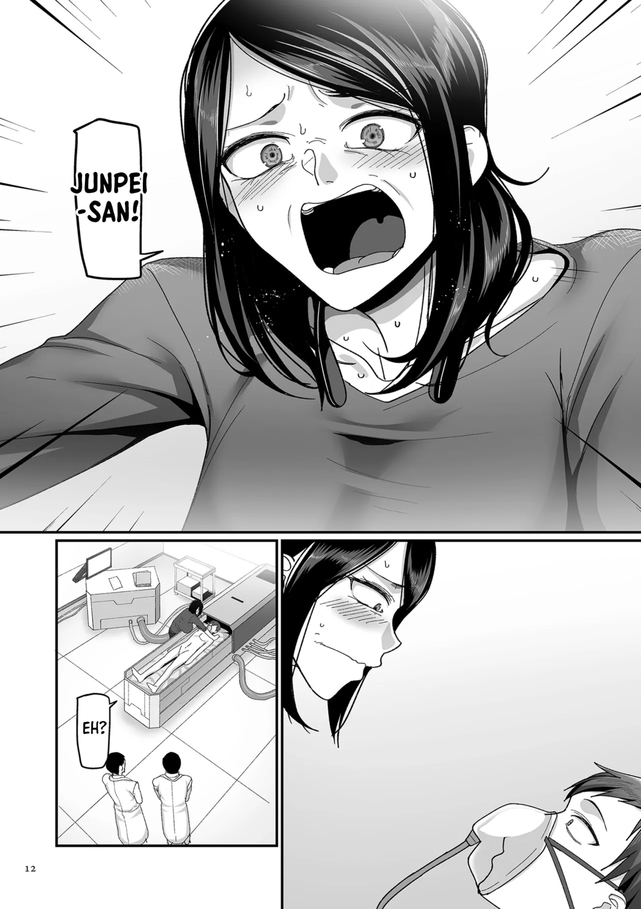 Nijuunen  Itchi | 20 Years from Now, You Make Me a Little Nervous page 12 full