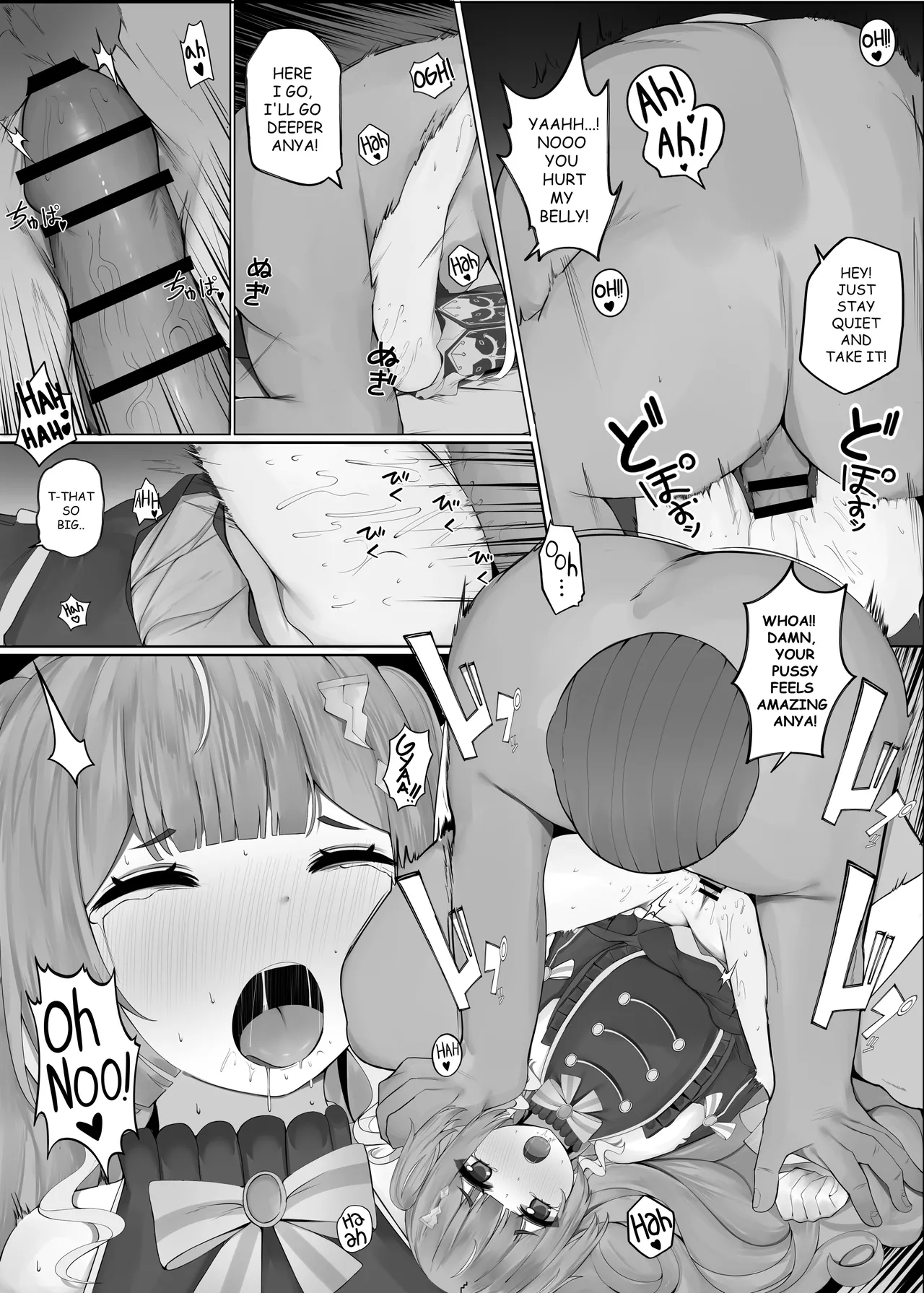 HORROR GAMES ANYA MELFISSA page 11 full