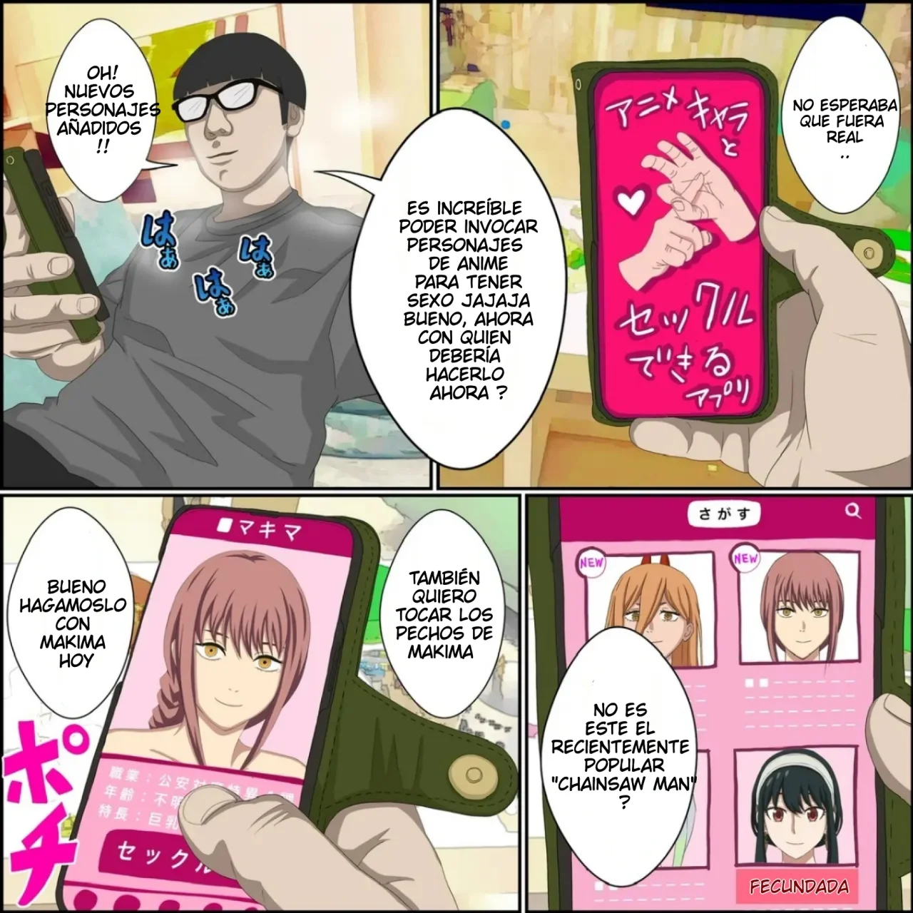 Anime Chara to Seckle Dekiru Appli ''Makima Hen''｜La App con la que Puedes Cogerte a Personajes de Anime ~El Caso de Makima~ page 1 full