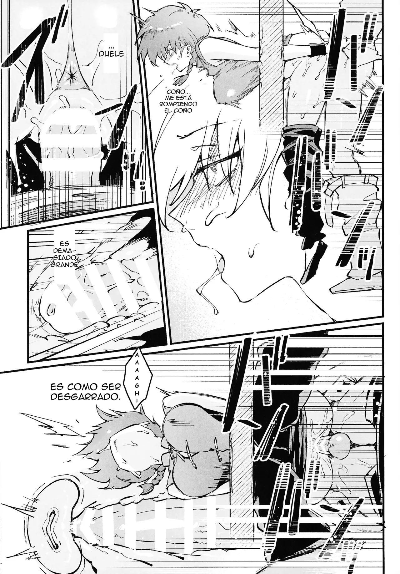 RANKO 1/2 + YAPPAPPA page 12 full