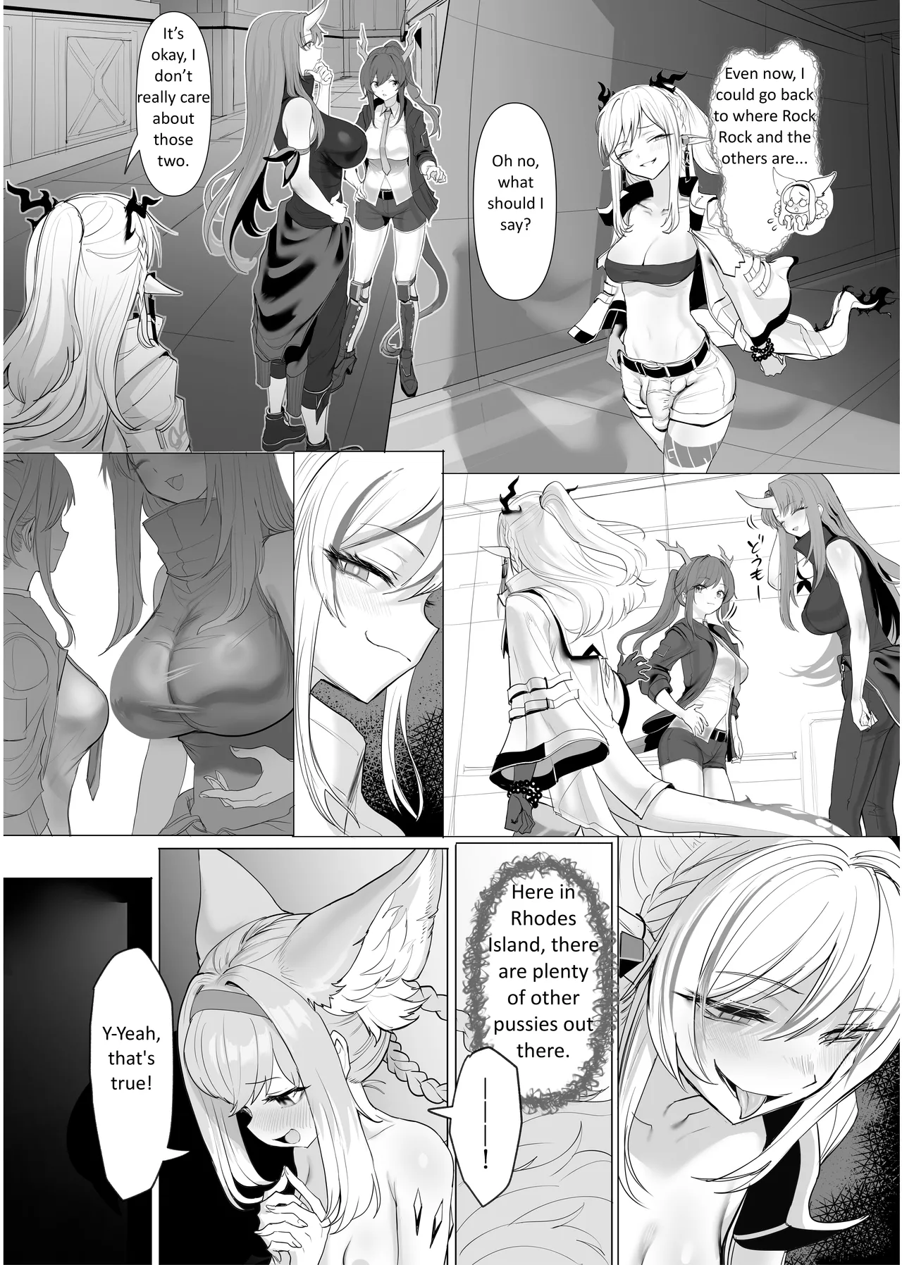 Futanari Suzuran Chapter 2 page 6 full