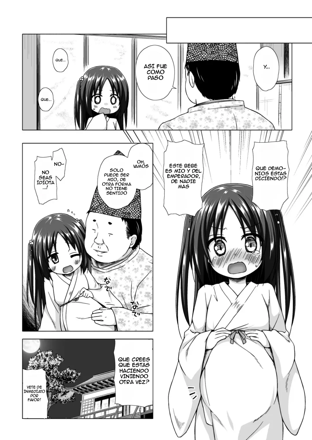 Hikari no Kimi no Saganaki Keikaku <Fujitsubo>｜El Astuto Plan de Lord Hikaru <Fujitsubo> page 12 full