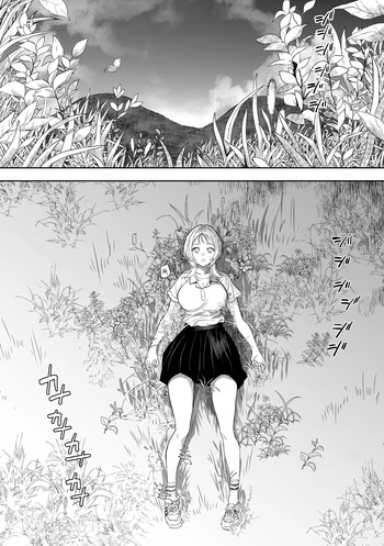 [Ruutyan] 【Final Episode】Joui Sonzai ga Iru Boku no Inaka ~Tane Tamawari Sai Hen~ cover