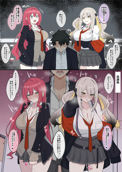 ギャルシーちゃんとギャルマリーちゃん❤︎