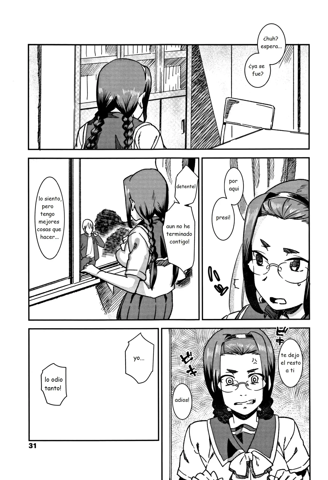 Guidance Behind Closed Doors page 4 full