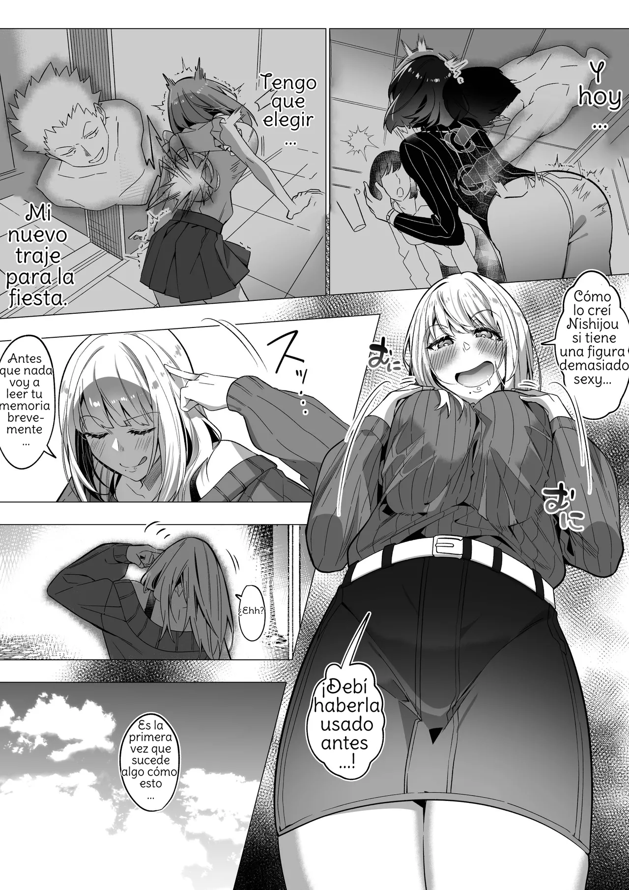 Sono Karada, Tsuita Mono Gachi page 7 full