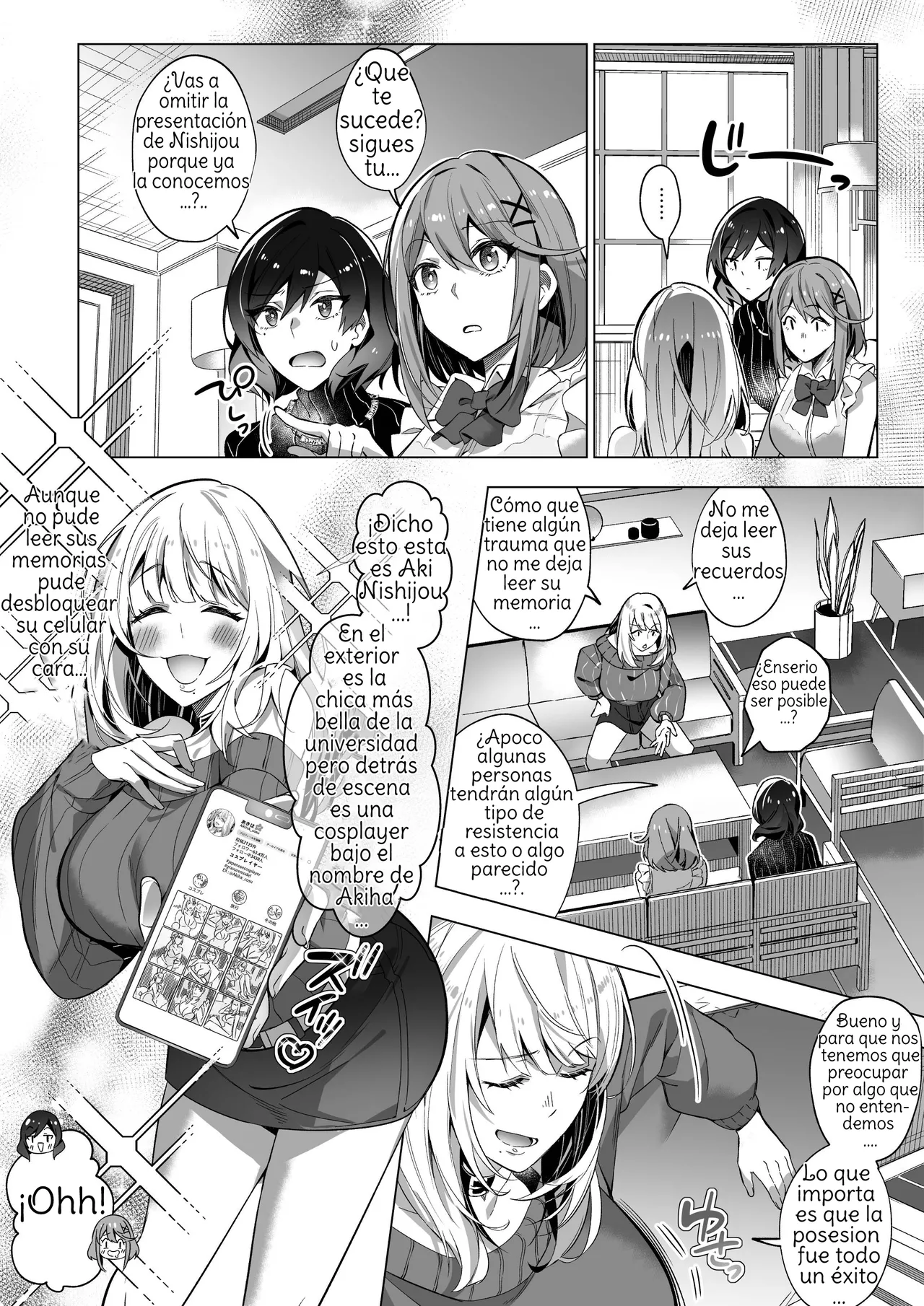 Sono Karada, Tsuita Mono Gachi page 9 full