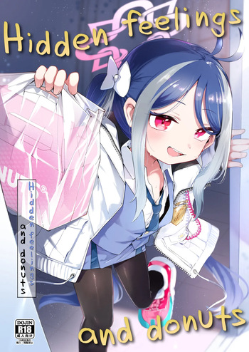 [Utsusumi Onsen (Utsusumi Kio)] Usobuki to Donuts o Motte | Hidden feelings and donuts (Blue Archive) [English] [Digital] [COHQ] cover