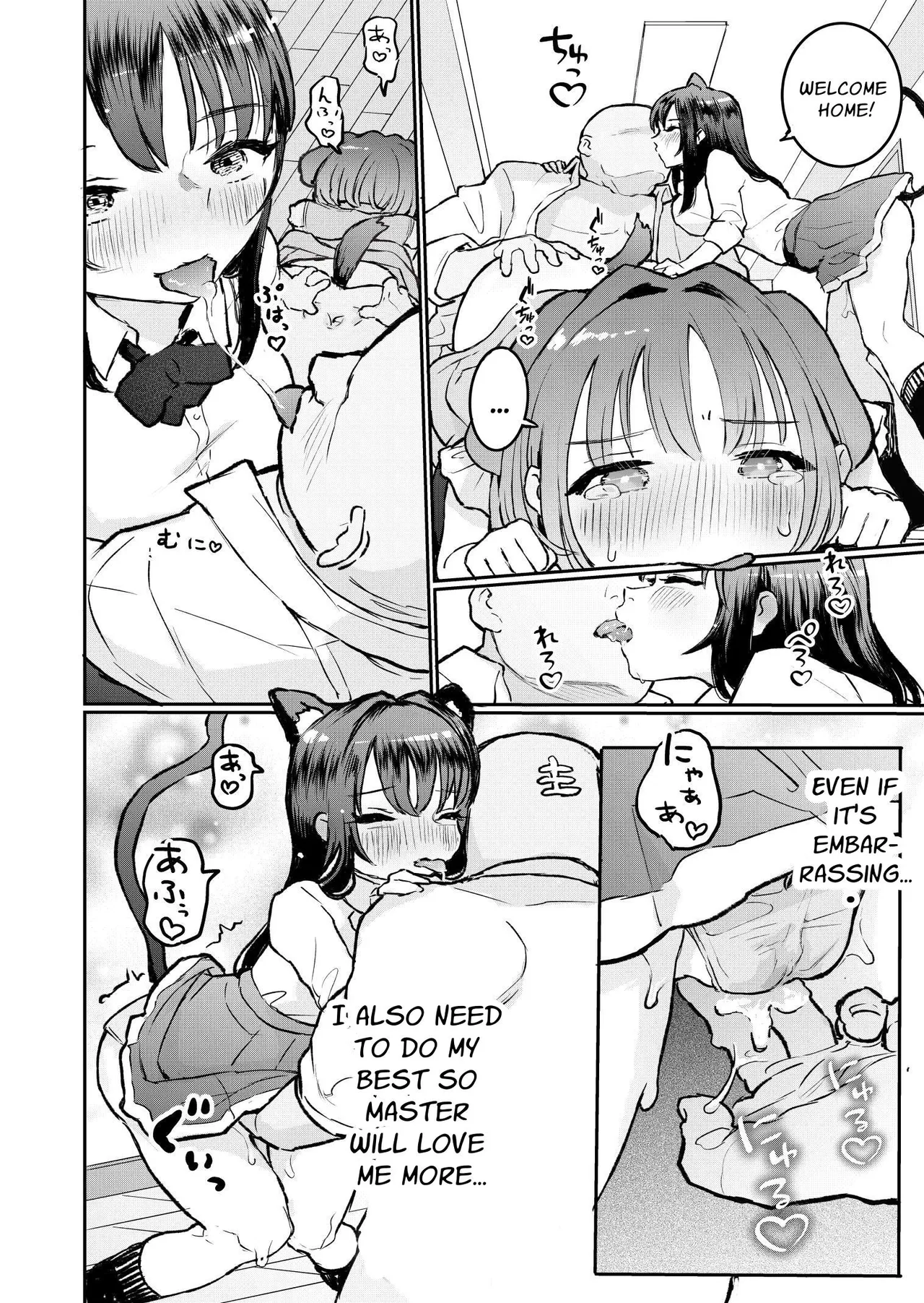 Goshujin-sama ni Kawaigararetai Odemukae Pet | Welcome Home Pets Who Want Their Master's Affection page 11 full