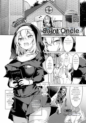 [Fuji-han] Seijo to Oji-sama (COMIC BAVEL 2021-03) [Frensh] [Digital] cover