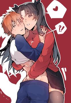 Whose anus is defenseless now?! Rin x Shirou