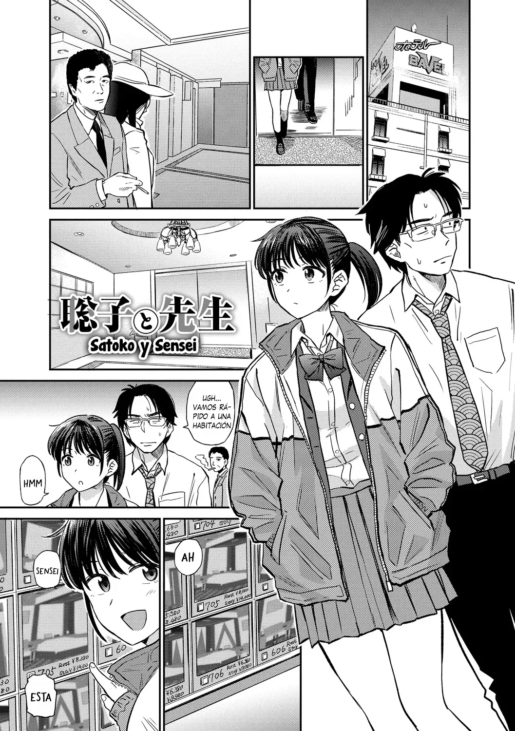Nikuyoku no Bigaku Ch. 1&3 - Etética del deseo carnal Cap. 1&3 page 4 full