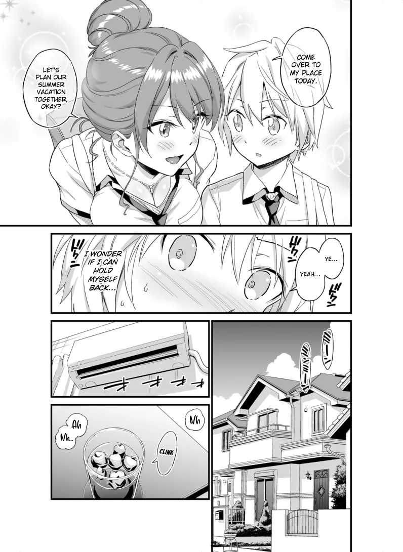 Okki na Kanojo ni Amaetai ~Natsuyasumi Mae no Monogatari~ | I Want to be Pampered By a Girl of Generous Girth ~The Story Before Summer Break~ page 5 full
