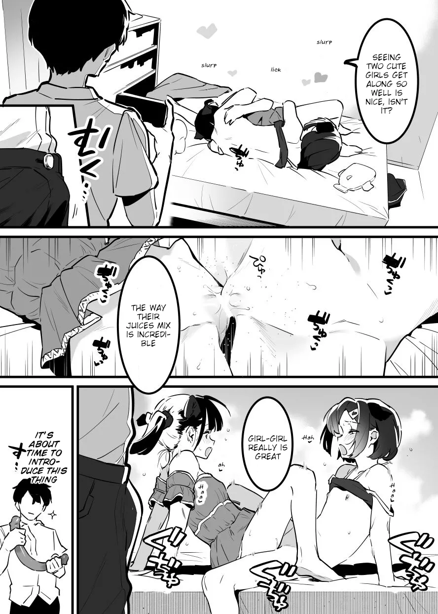 Anakime 2 page 12 full