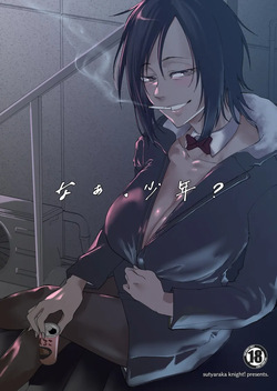 Na, shounen？｜Hey, ¿Chico？