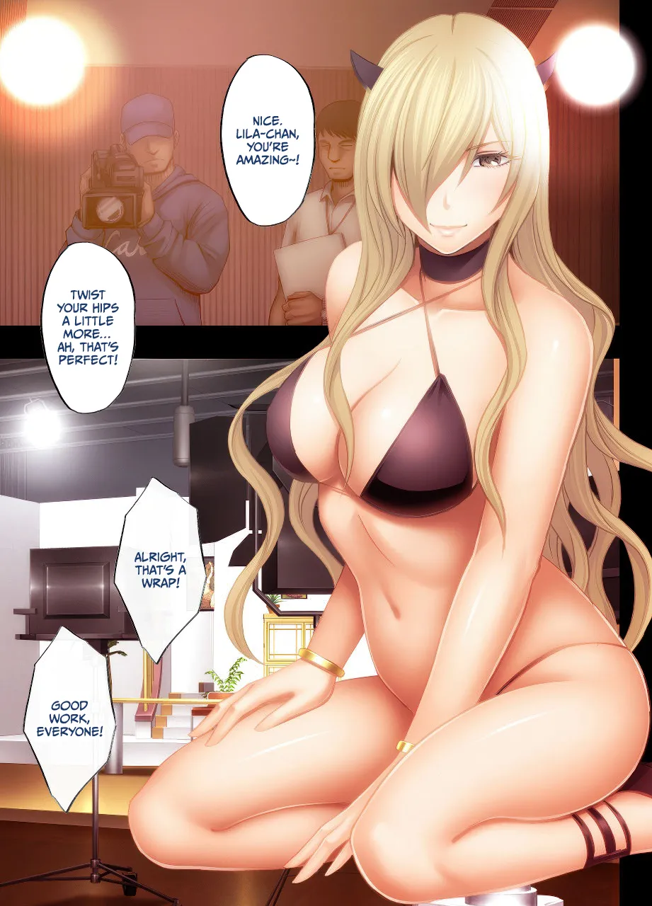Imouto no Kareshi ni Hamerareta Watashi page 2 full