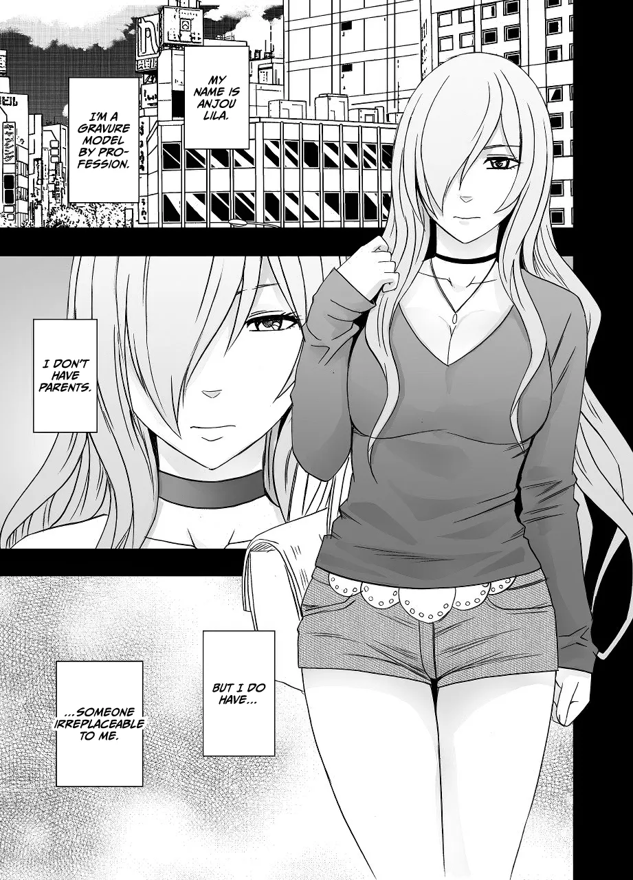 Imouto no Kareshi ni Hamerareta Watashi page 4 full