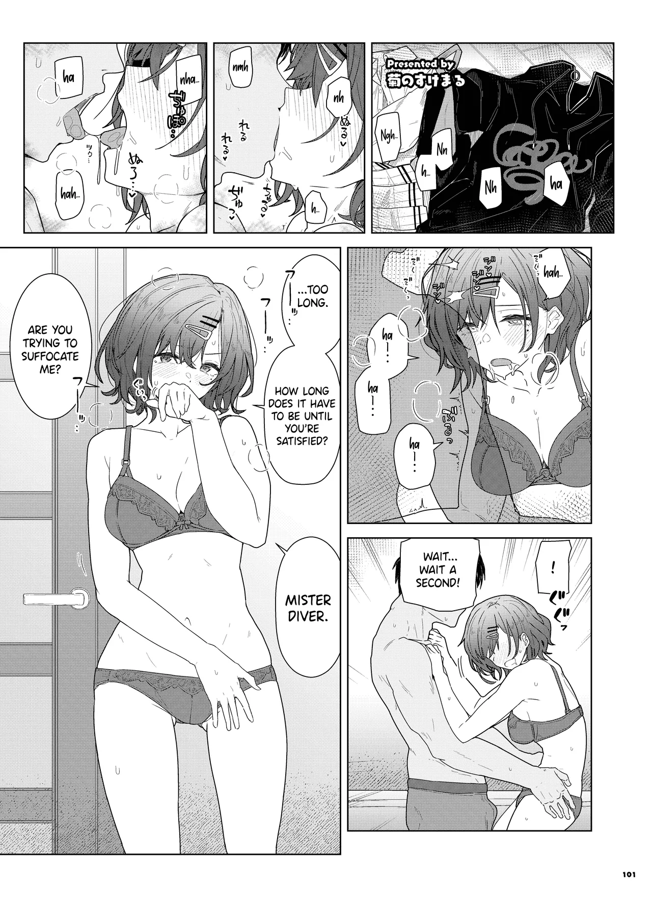 Madoka page 1 full
