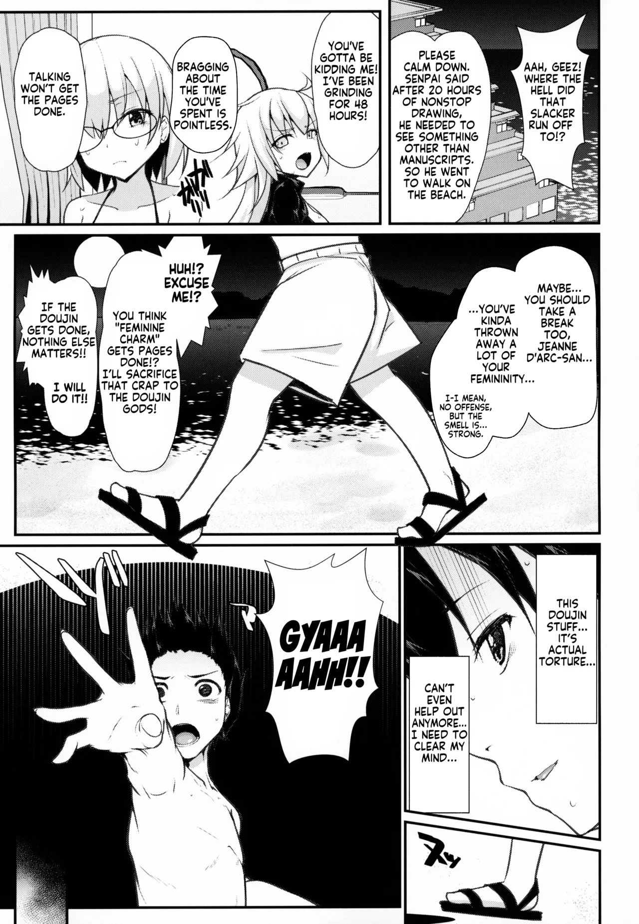 BB-chan wa Kobuta-chan to Naka ga ii| BB-Chan has a soft spot for her little piggy page 3 full
