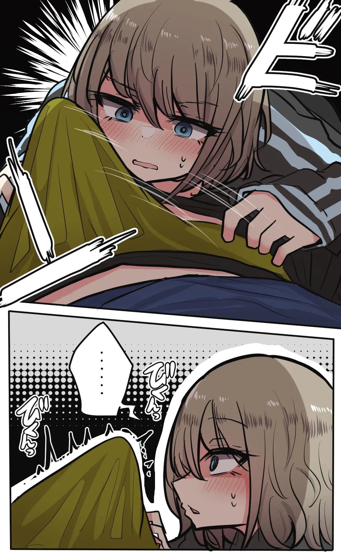 Seiyoku bagutteru yon ningumi de kyanpu iku hanashi Ch. 4 page 11 full