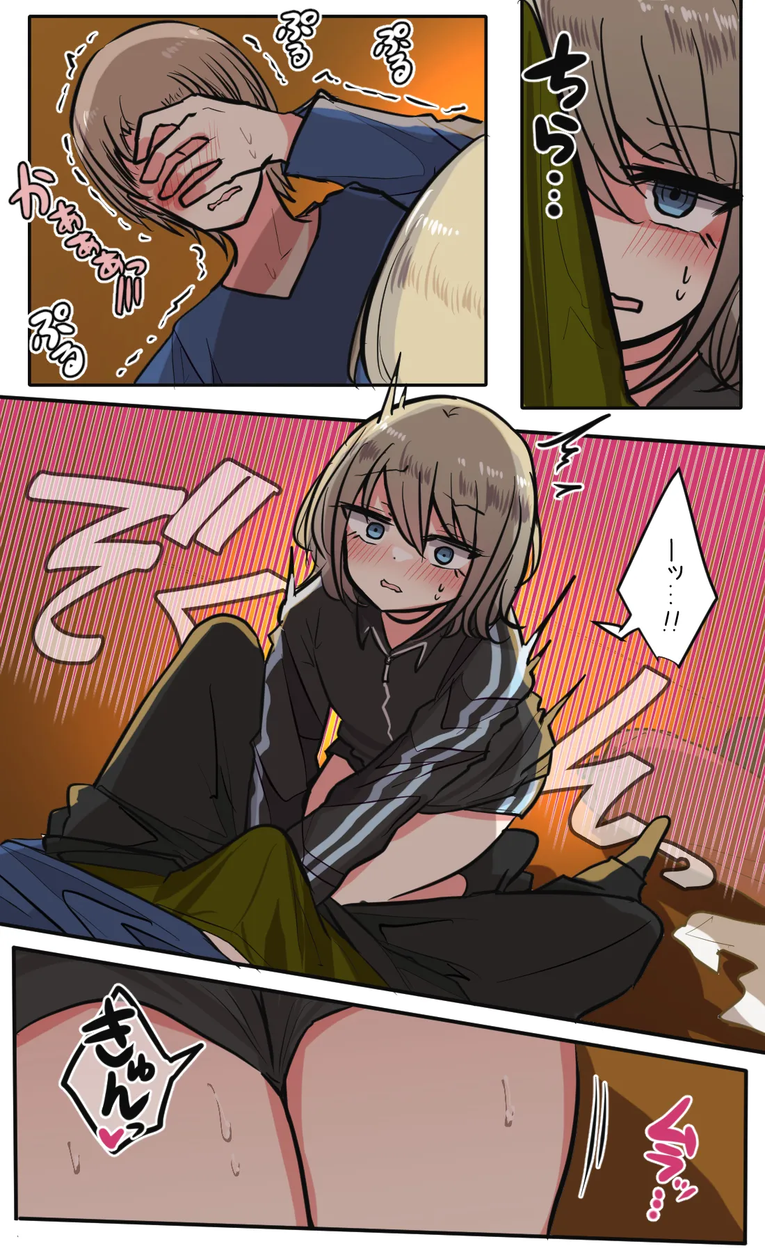 Seiyoku bagutteru yon ningumi de kyanpu iku hanashi Ch. 4 page 12 full
