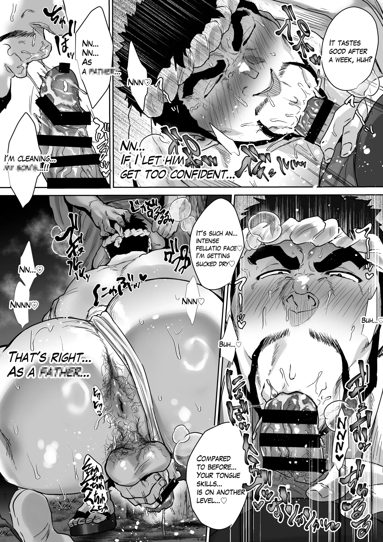 My Stepdad Extra Edition 2 page 10 full