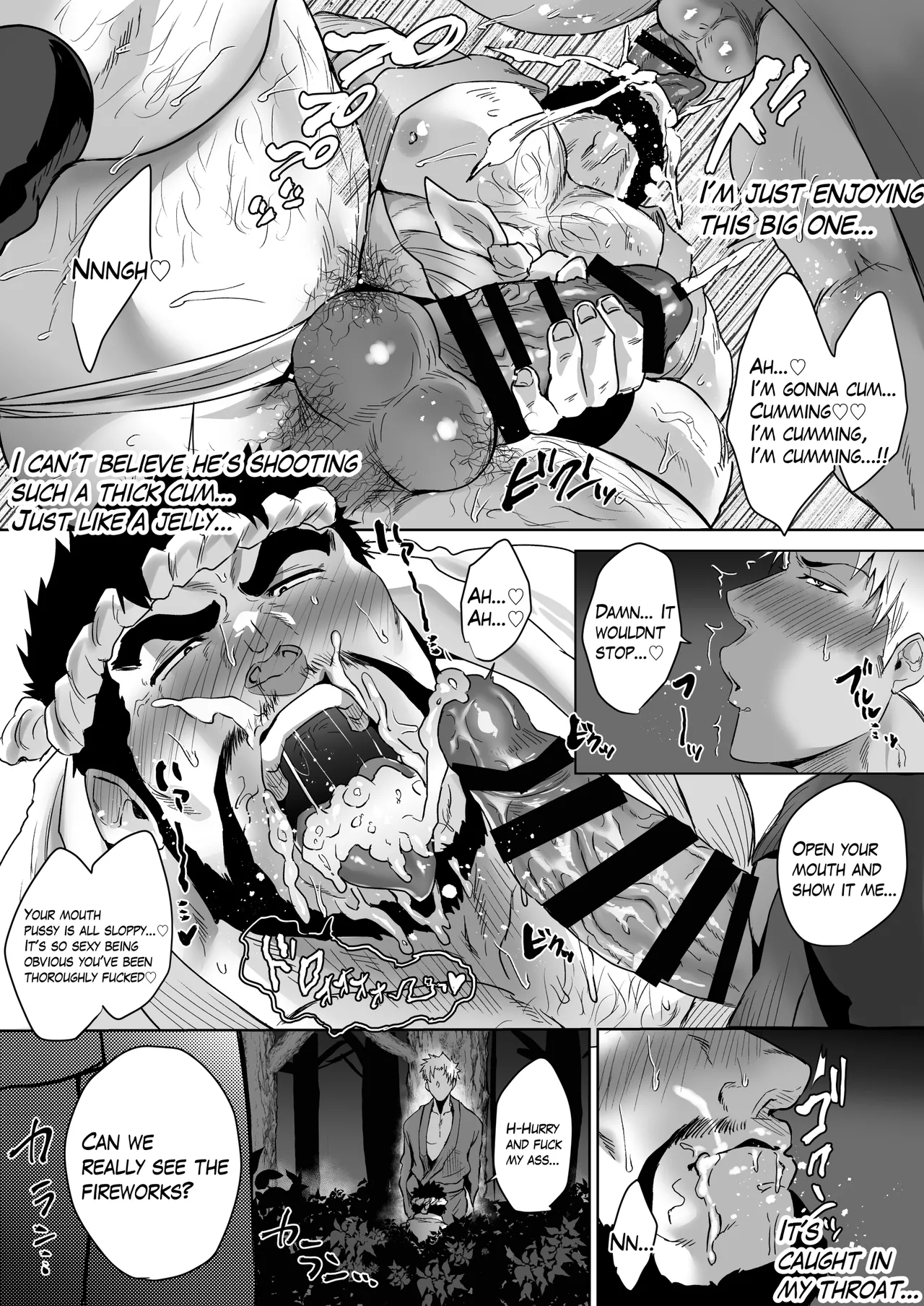 My Stepdad Extra Edition 2 page 11 full