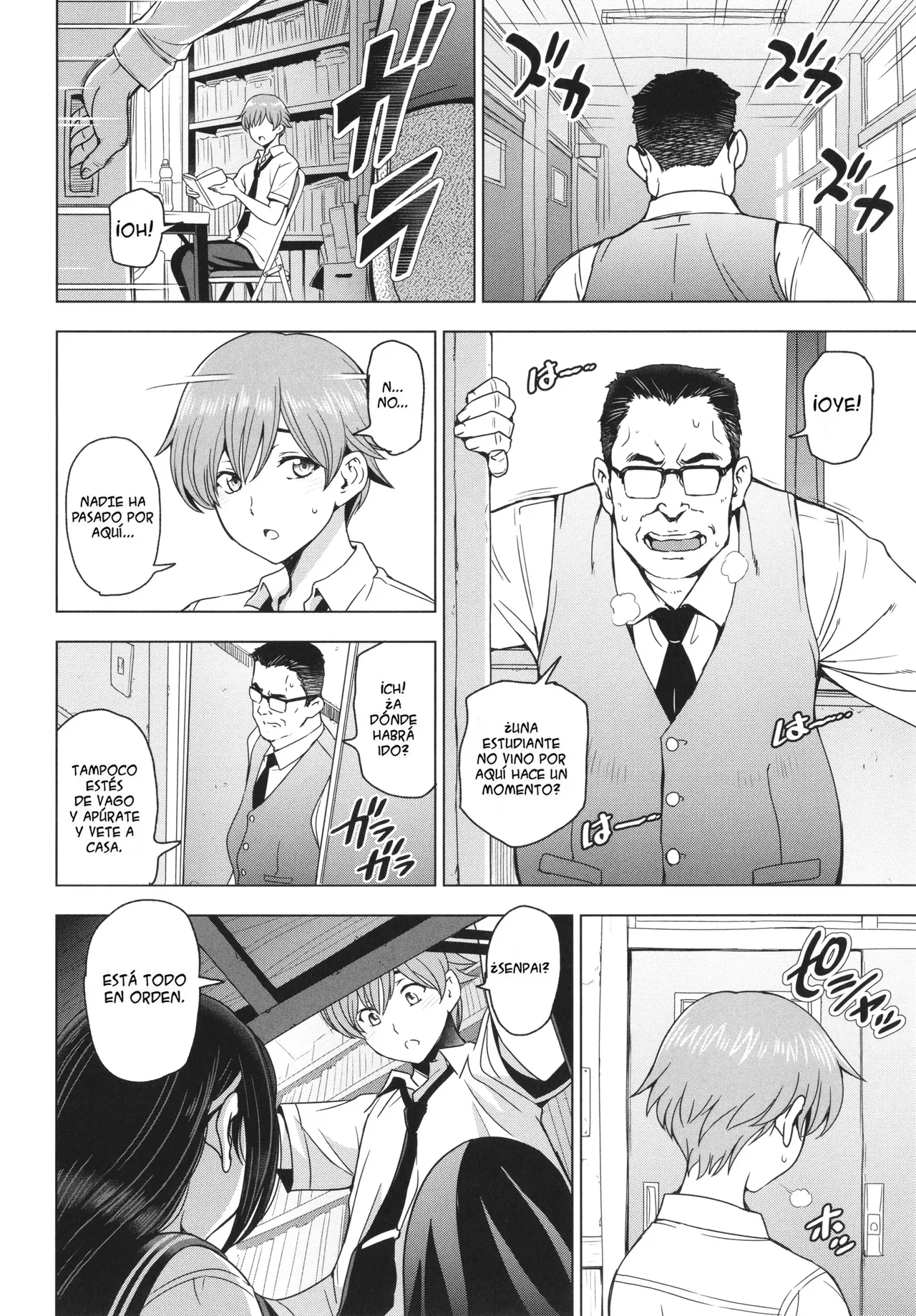 Nee Ecchi shichao kka | Oye, Vamos a Coger page 11 full