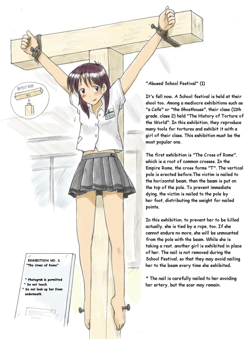 Torture School Festival & Museum & many more - Sachisuke Masumura page 1 full