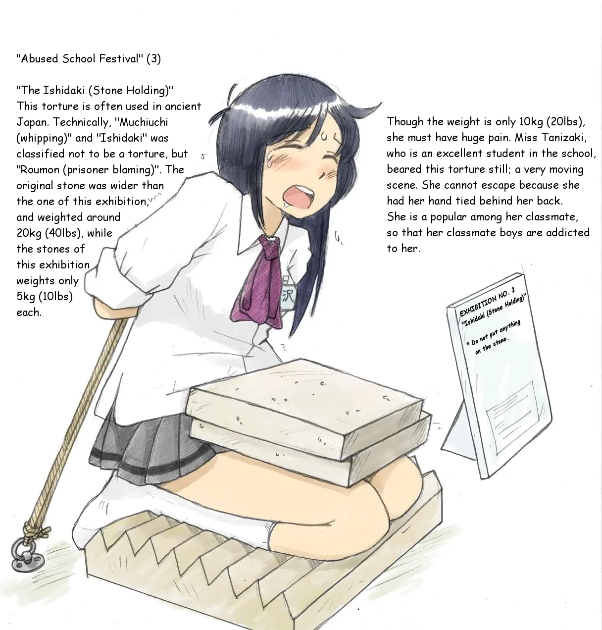 Torture School Festival & Museum & many more - Sachisuke Masumura page 9 full