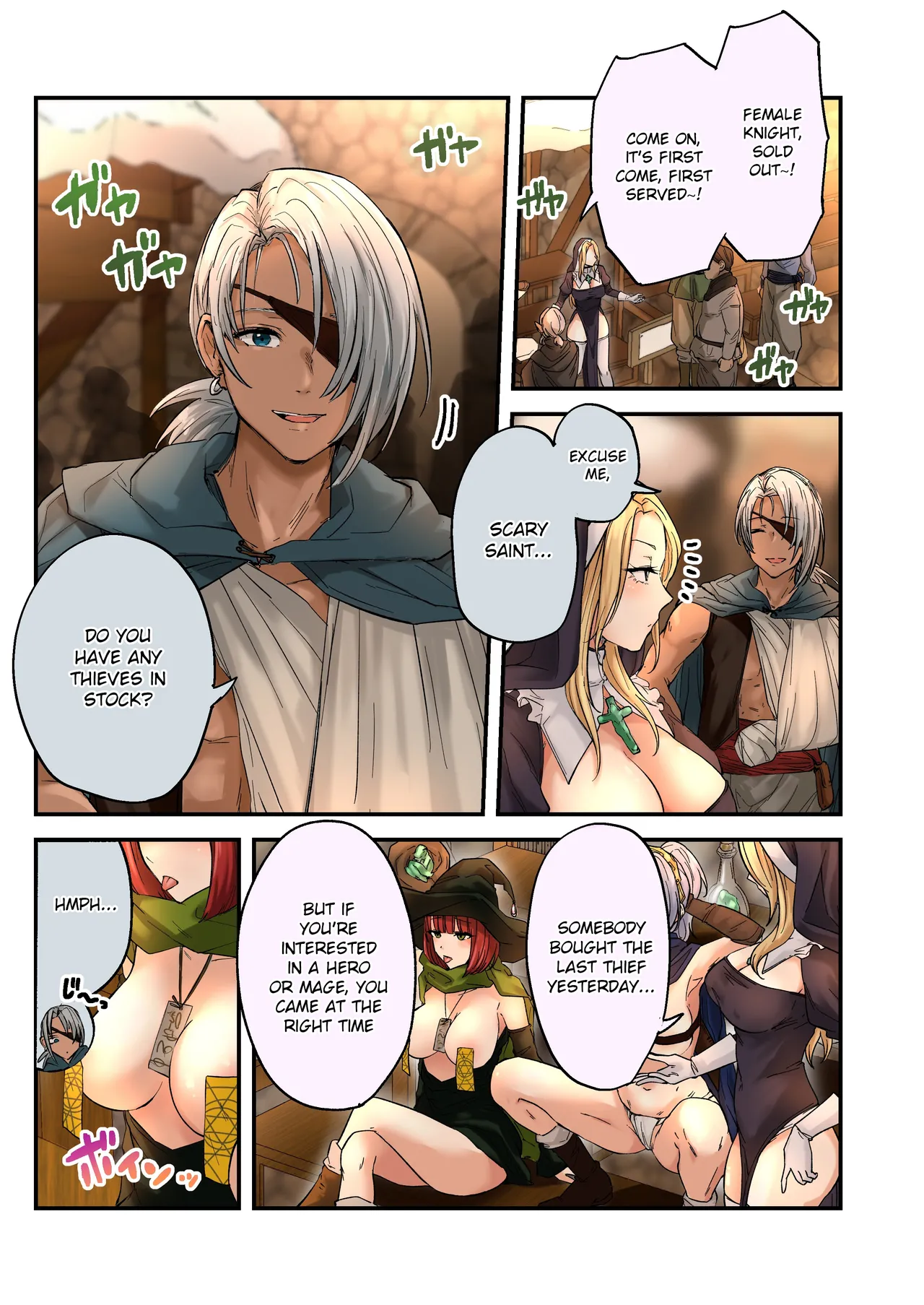 Karada o Nottoreru Mahou no Jelly: Madoushi-hen page 4 full