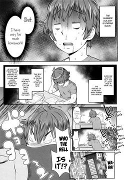 Natsu no Owari ni Ijiwaru Nee-chan - My mean elder sister at the end of summer.