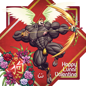 [WolfieCanem] Dog Cupid cover
