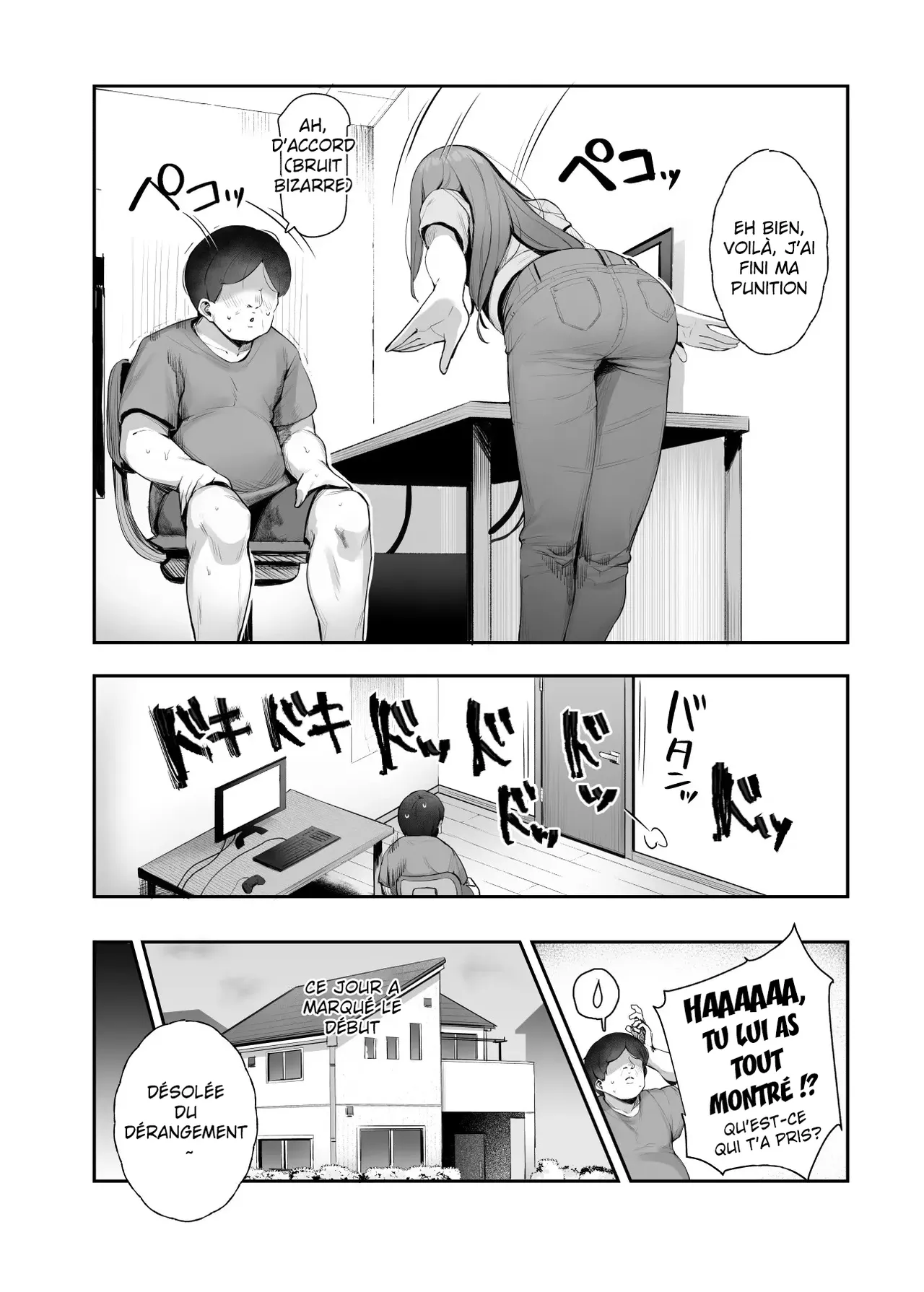 Ore o Batsu Game no Neta ni Suruna!  EX   Don't Use Me For Your Punishment Game!  EX page 12 full