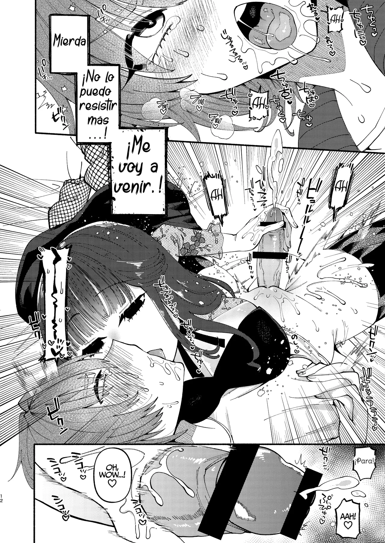 A Futanari Gets Picked-Up, Deep-kissed, & Fucked Into Marriage By An Older Lady page 11 full