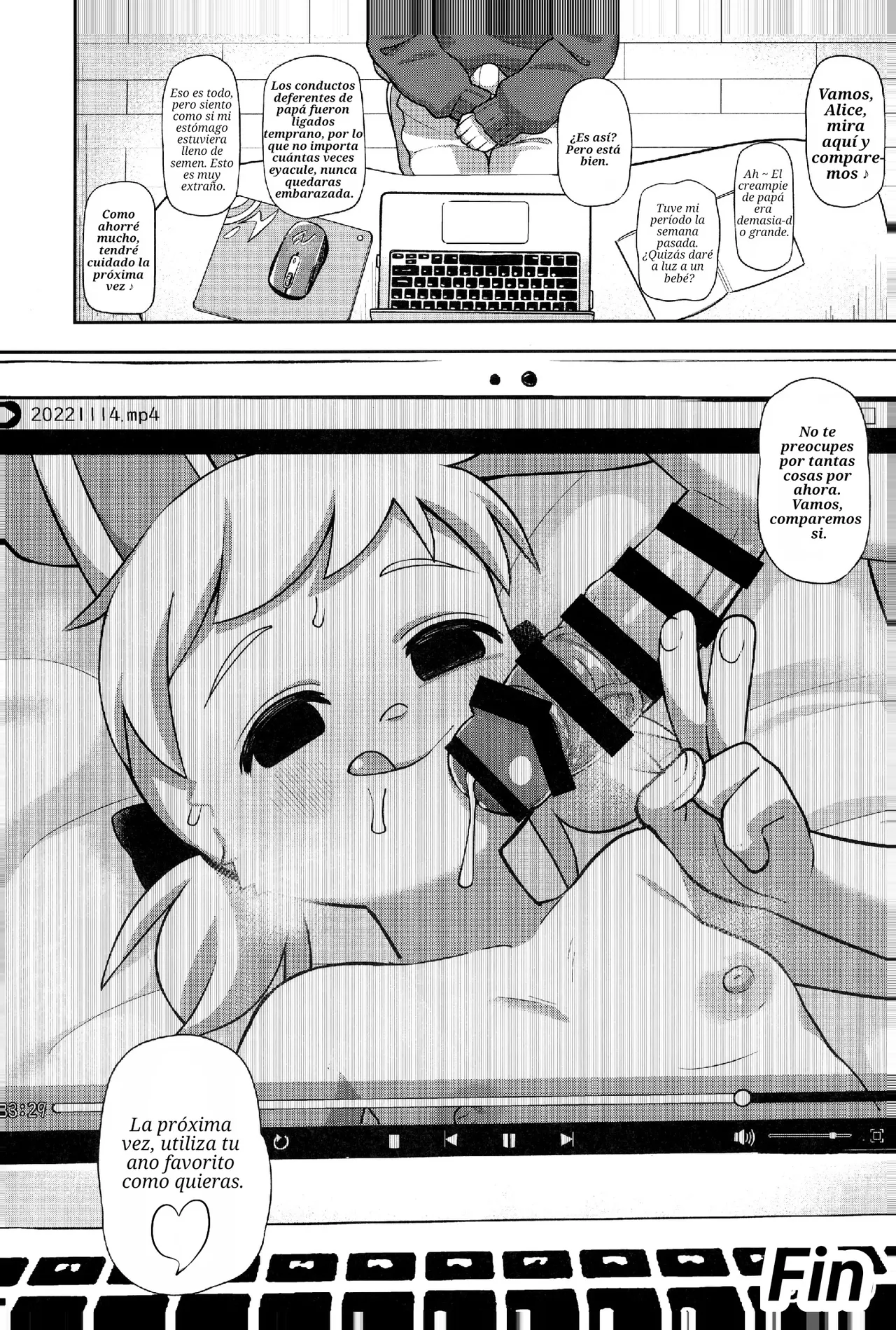 Boku no Imoto｜Mi Hermana Menor page 11 full