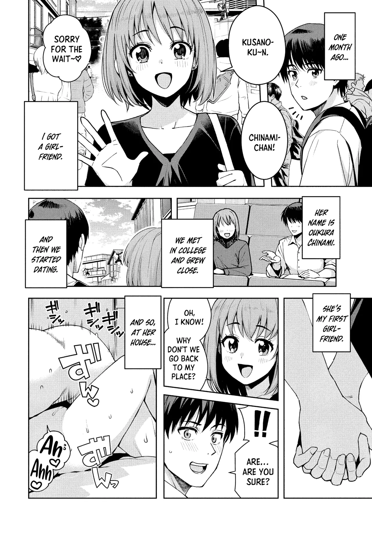"Mess Around"? I Guess That's Okay Ch. 1 page 2 full