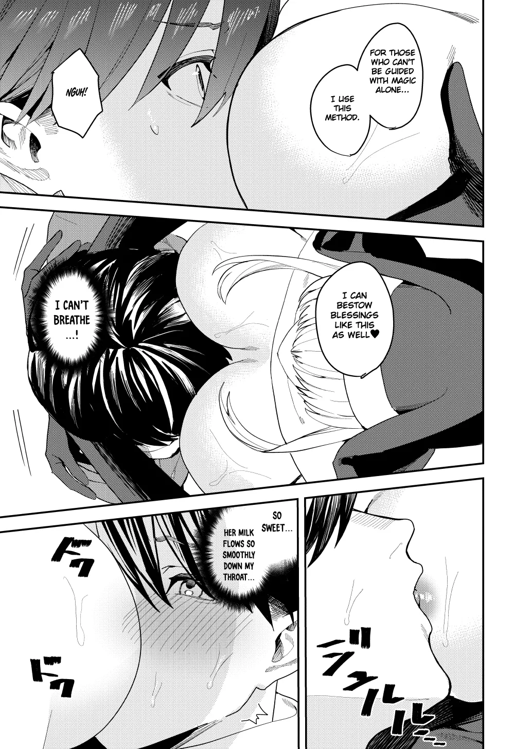 Yuusha Party Ero Shuukyou ni Ochiru | The Hero Party Falls to an Erotic Cult page 12 full