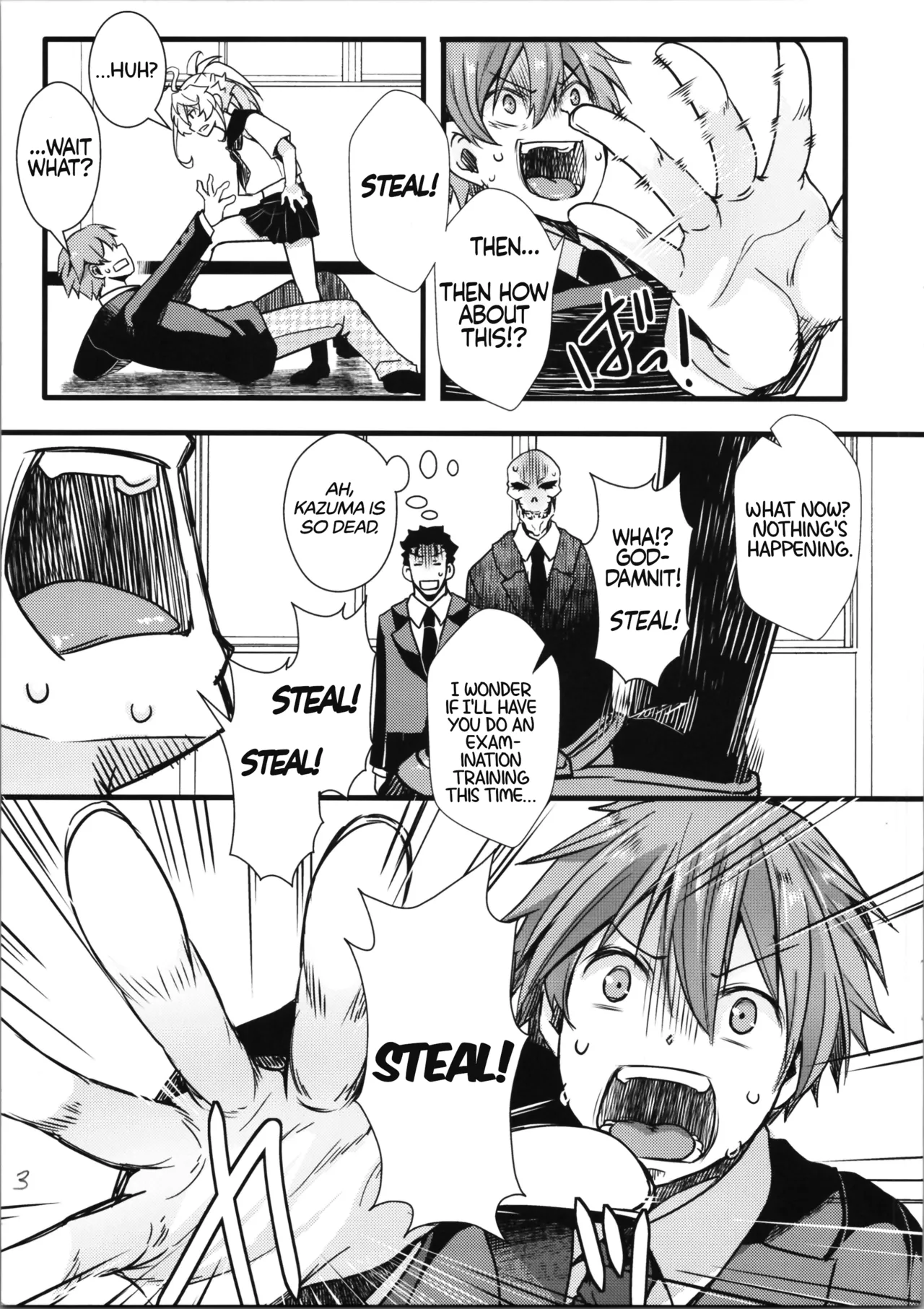 C100 Bonus Book 01 - Sailor Suit Tanya-chan's Story R-18ver page 3 full