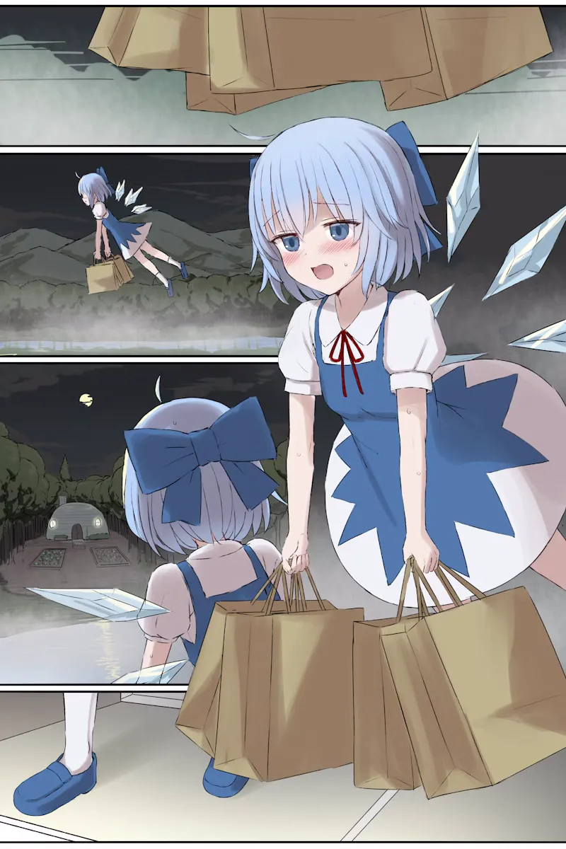 gulp5959 / ５⁹５⁹ Touhou Skeb commission page 6 full