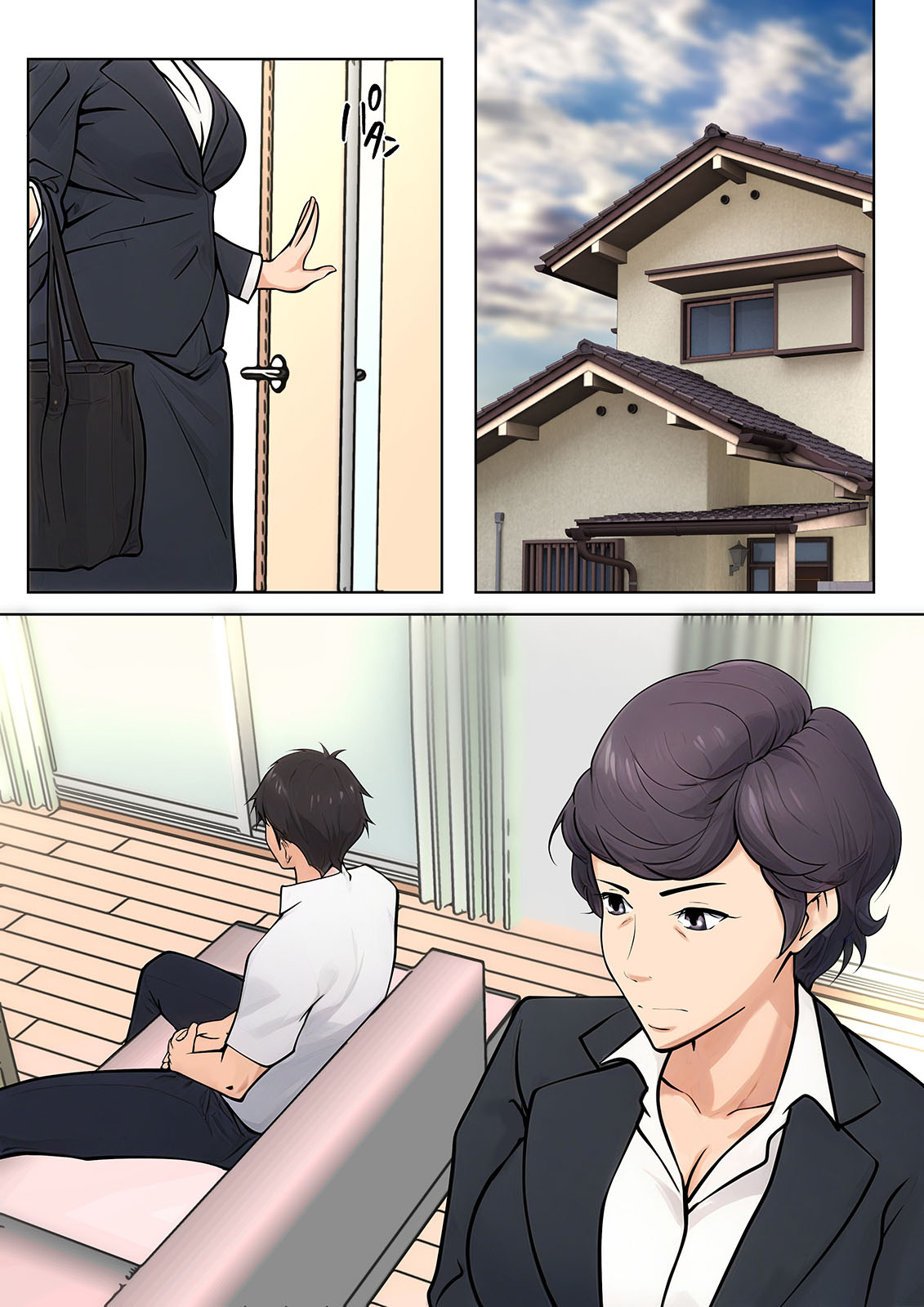 Shikatanaku Kaa-chan to Sex Shimasu 1~4 | 어쩔 수 없이 엄마와 섹스합니다 1~4 page 4 full